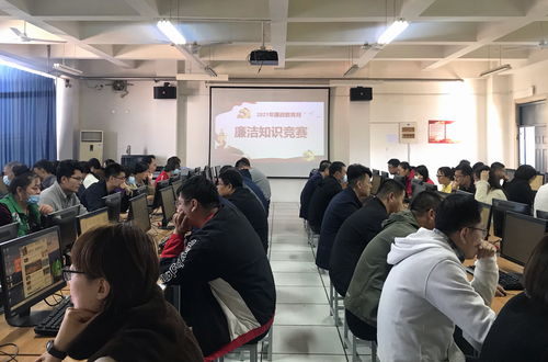 学院组织开展廉洁知识竞赛