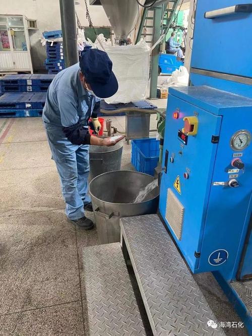 制品分公司工会组织开展劳动竞赛